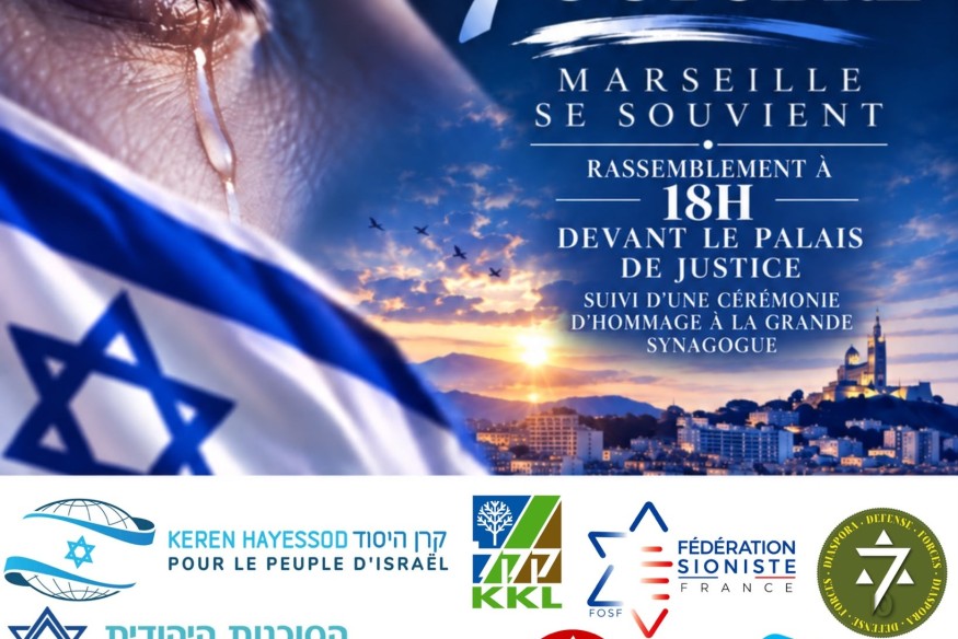 Rassemblement le 7 octobre 2026